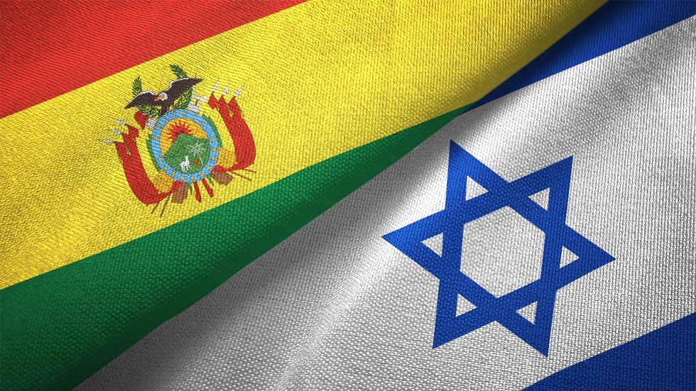  بوليفيا: على إسرائيل إجراء تحقيق شفاف حول اعتداءات المستوطنين على الفلسطينيين