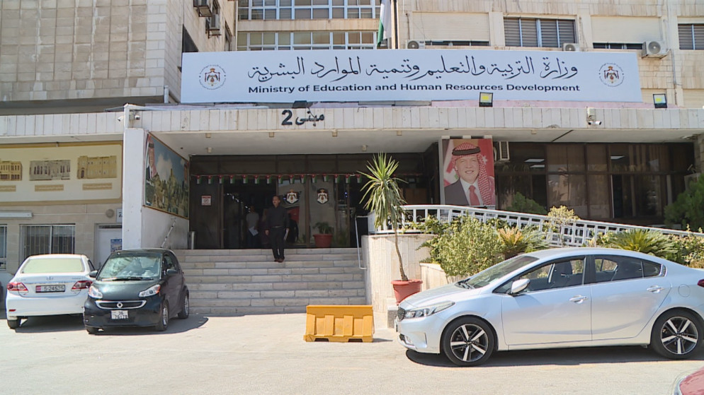 إعلان نتائج إساءة الاختيار والانتقال بين التخصصات والجامعات للبكالوريوس