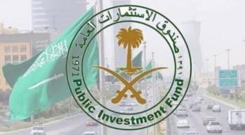 صندوق الاستثمارات السعودي يشتري حصصا في شركات أمريكية كبرى