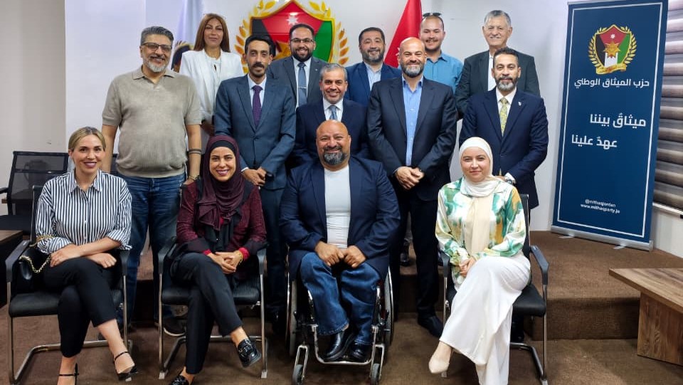 انتخاب الهيئة الإدارية الجديدة لفرع الميثاق في عمّان 
