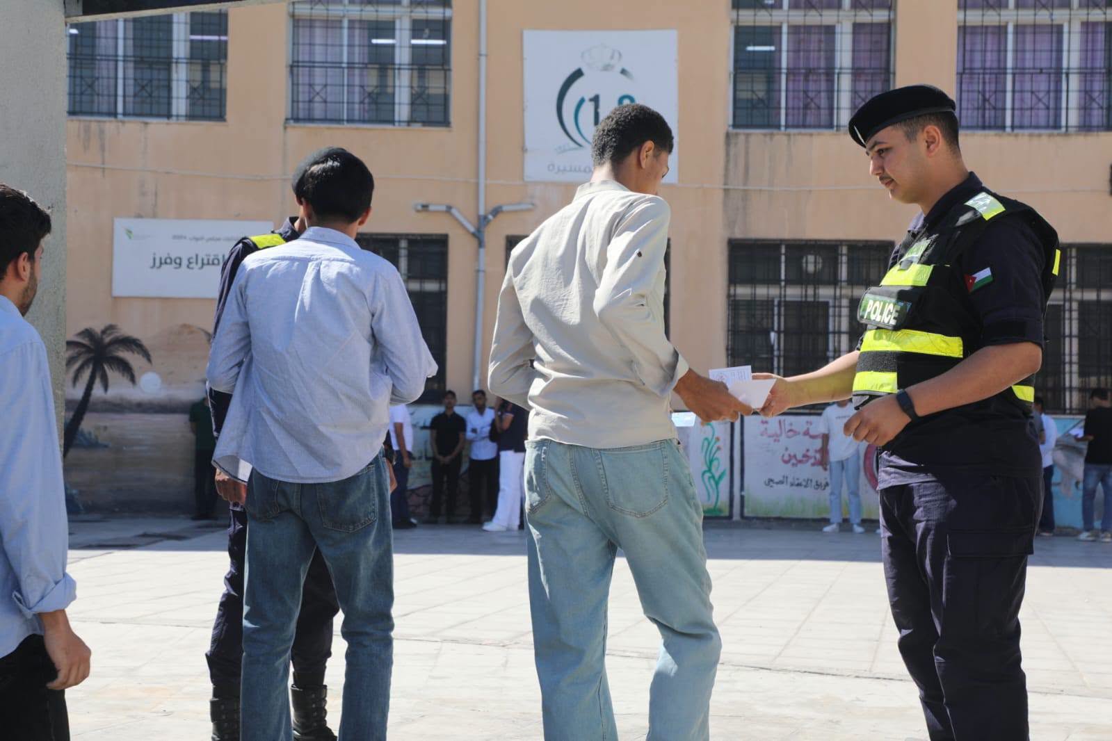 ارتياح بين طلبة التوجيهي بعد امتحان الثقافة الاسلامية  
