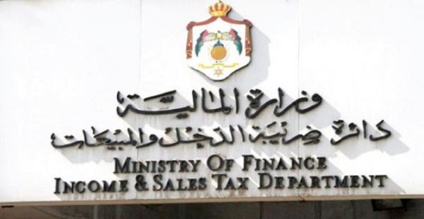 الضريبة للمواطنين: اطلبوا فاتورة