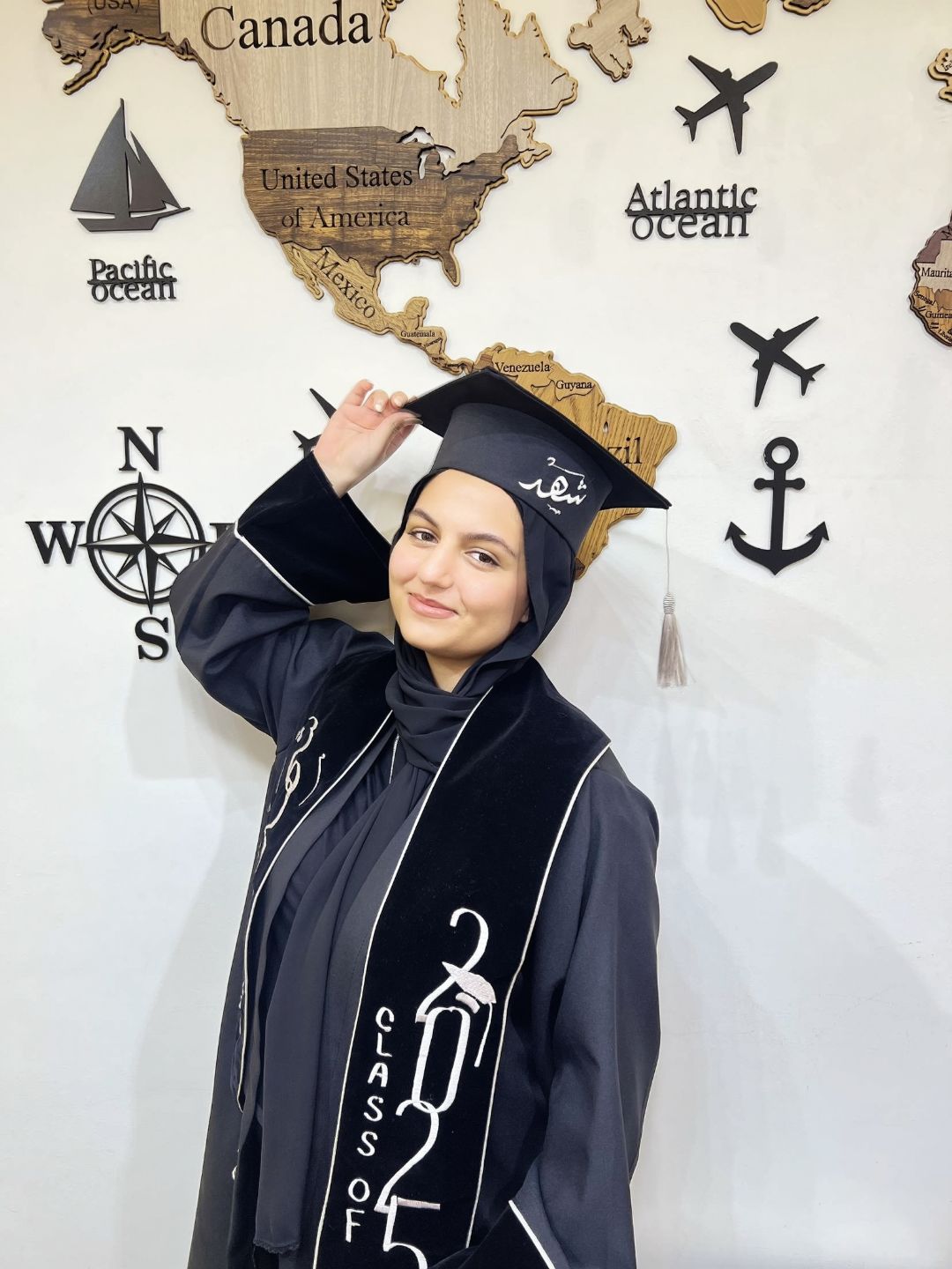 شهد محمد موسى الهلالات  .. مبارك النجاح