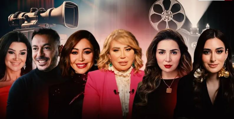 بعد سنوات من الإضراب ..  أشهر عزاب الفن في القفص الذهبي خلال 2025