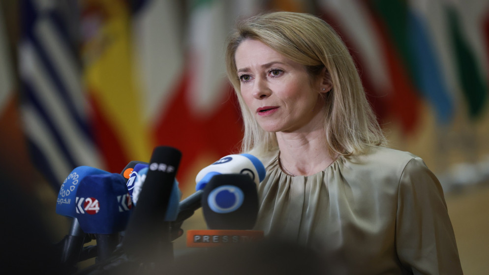 كالاس تدعو إلى حل دبلوماسي لملف إيران