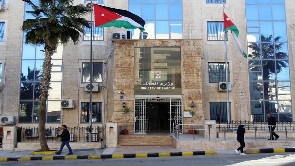 العمل: 15 موقعا لإقامة فعاليات اليوم الوطني للتشغيل الثلاثاء