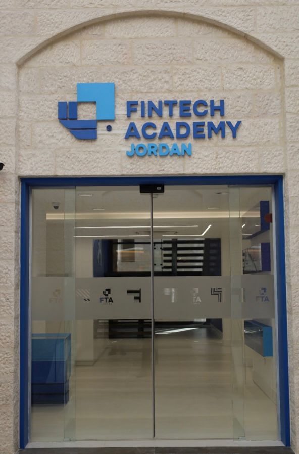 معهد الدراسات المصرفية يفتتح رسميا مبنى أكاديمية ومختبر الفنتك