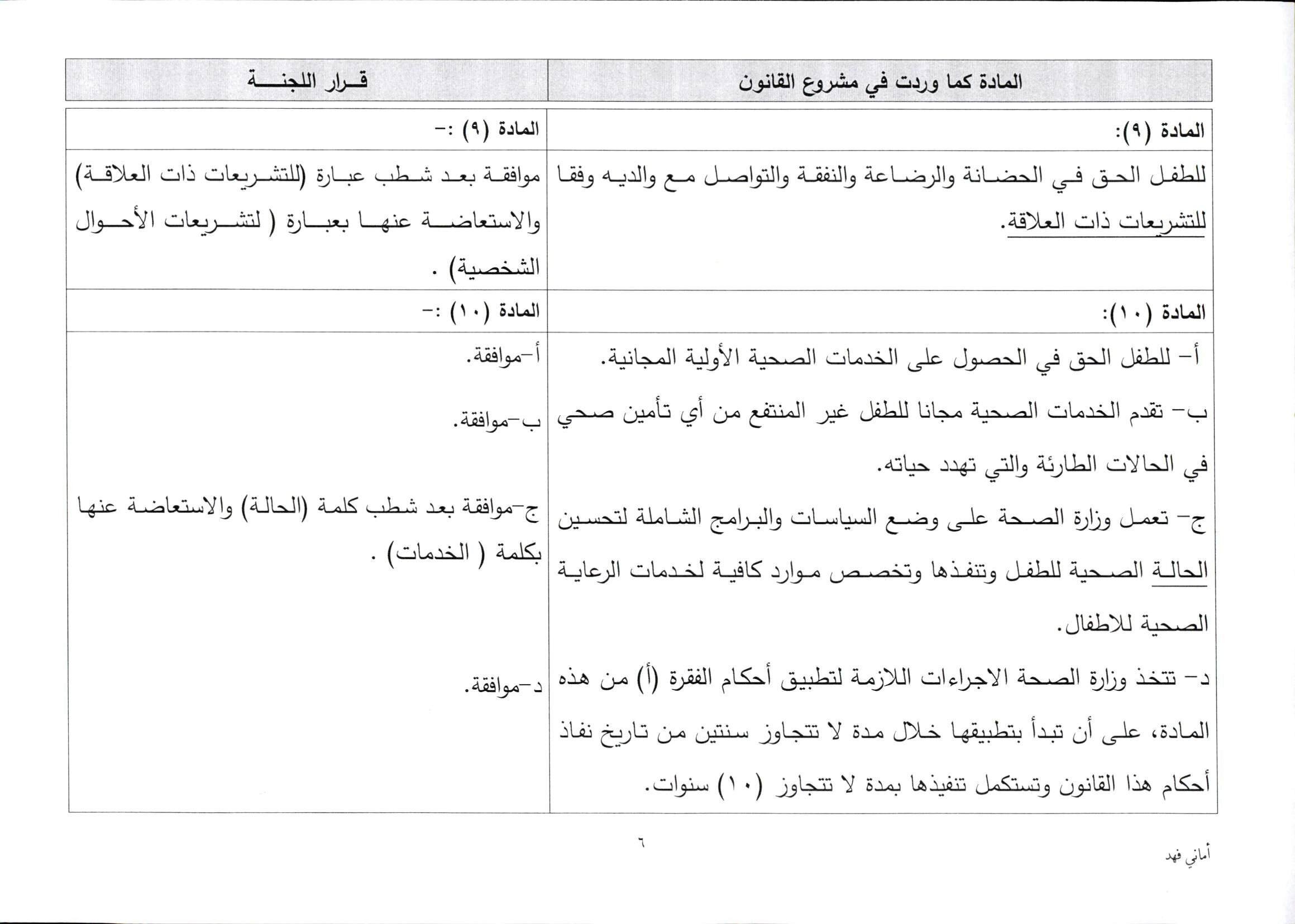 image.php?token=2e83e78da93539eaea379d5b65493cb6&size=xlarge