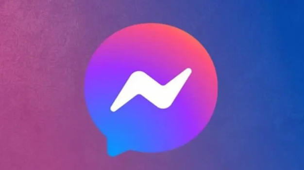 نهاية Messenger.com تقترب
