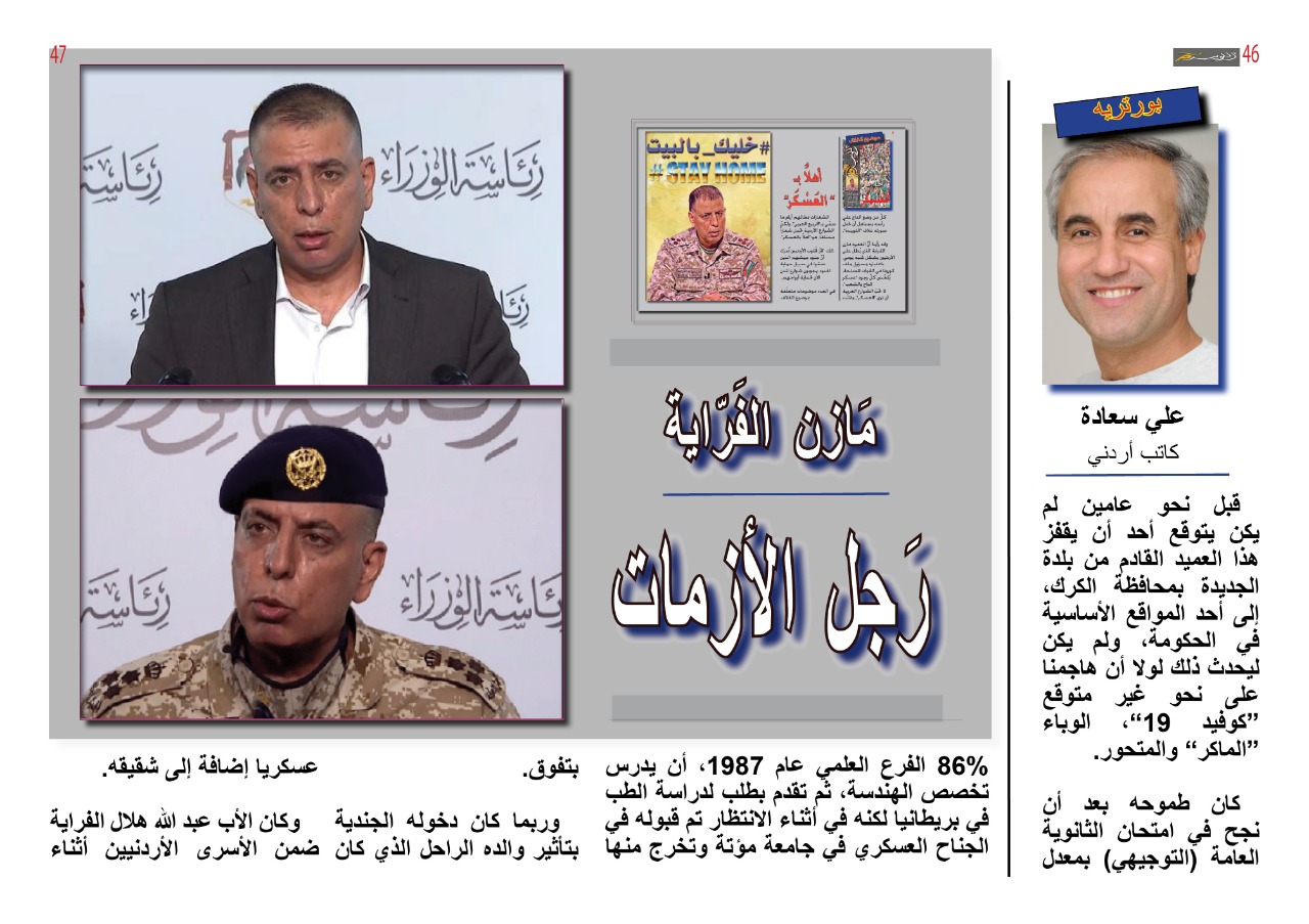 image.php?token=2ef866c58e2f7435e7d8b3aa811ecd48&size=xlarge