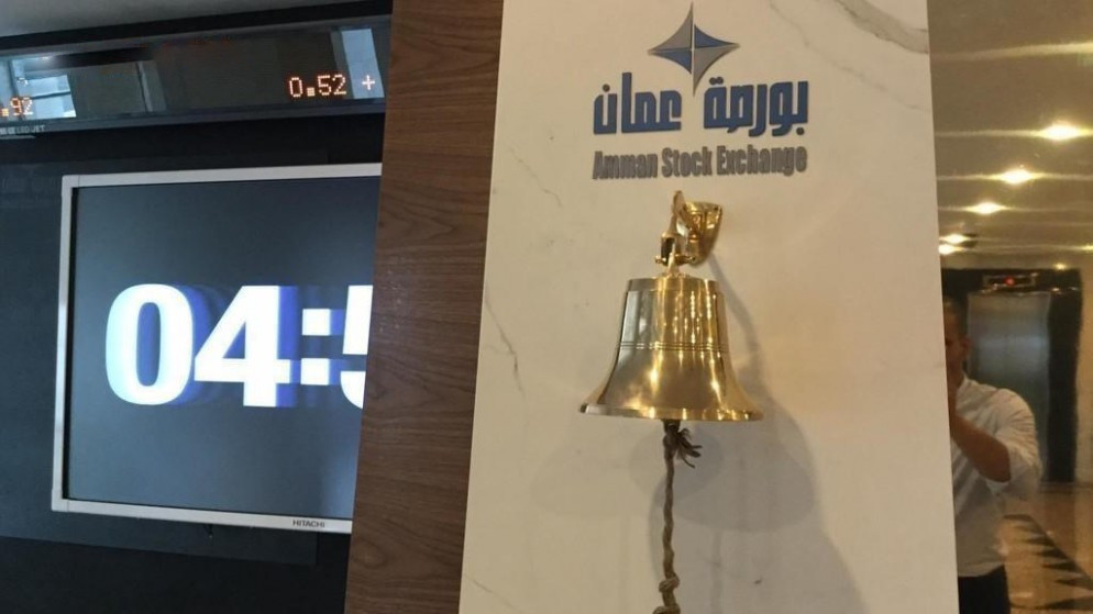 11.4 مليون دينار حجم التداول في بورصة عمّان