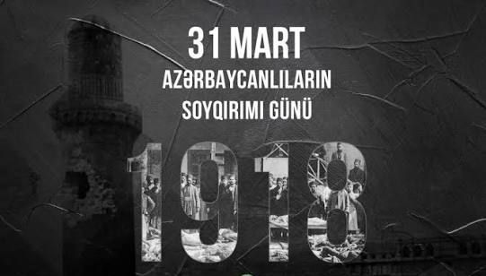 سفارة اذربيجان تحيي الذكرى 108 للإبادة الجماعية: لن ننسى أبدًا