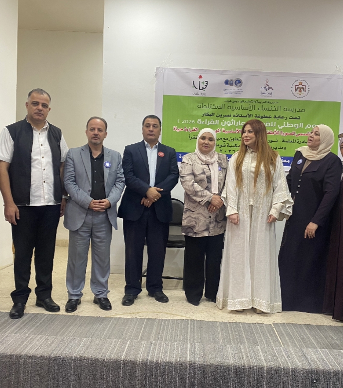 انطلاق فعاليات ماراثون القراءة في مديرية شباب محافظة إربد