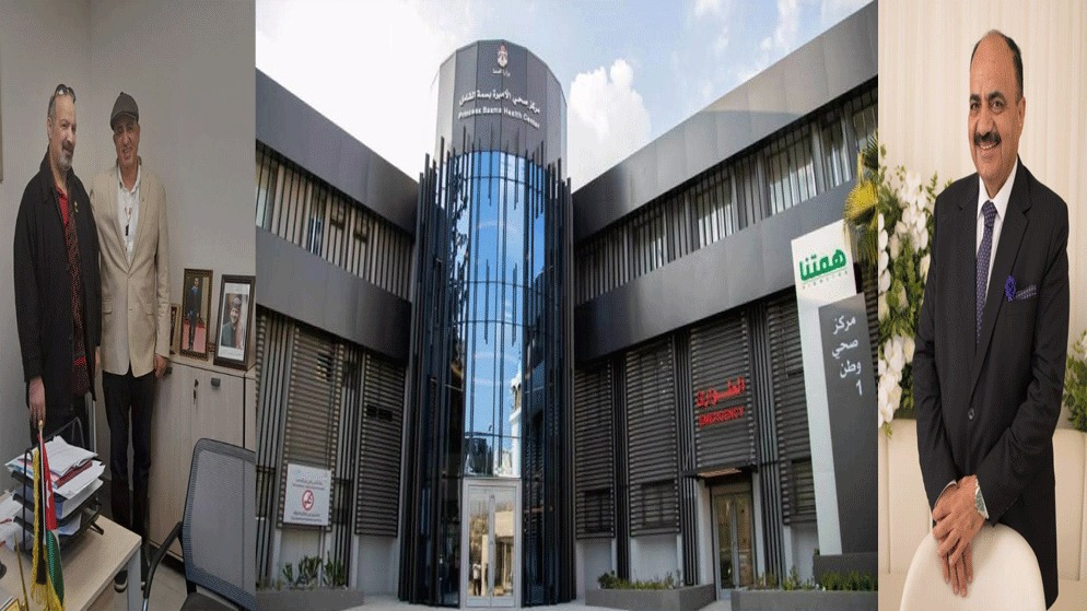 الدبابنة ربان يقود مركز الأميرة بسمة الشامل إلى قمة النجاح