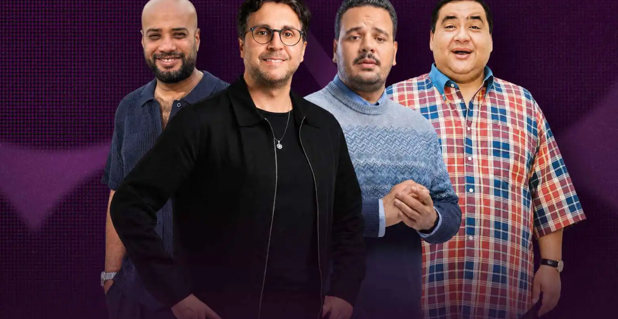 من يسد فراغ الكوميديا في مصر؟