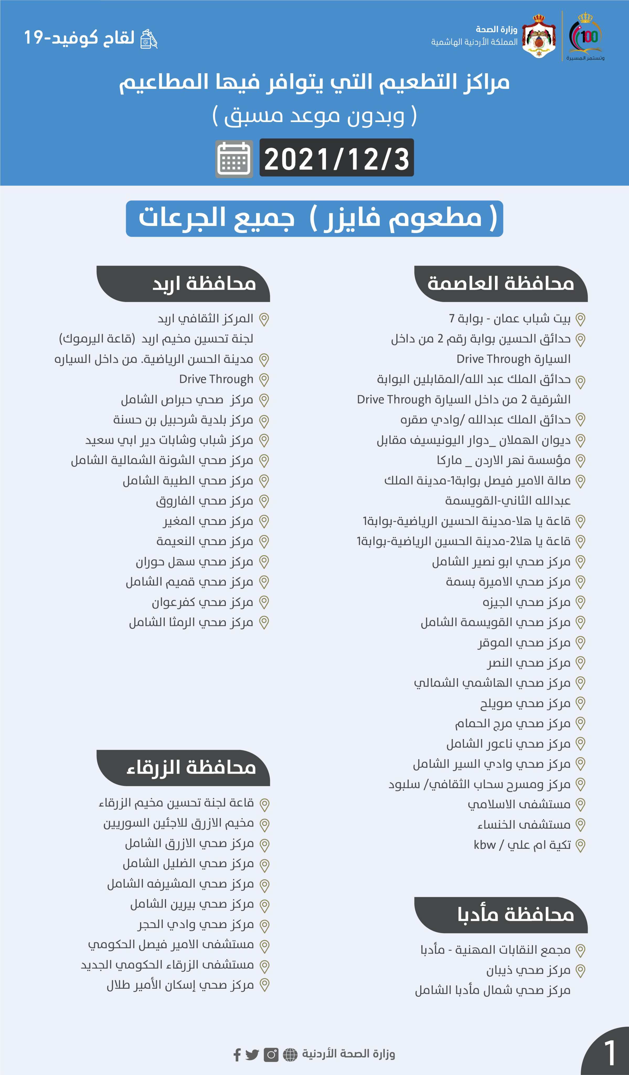 image.php?token=314084ee61872560061403ca0a799f69&size=xlarge