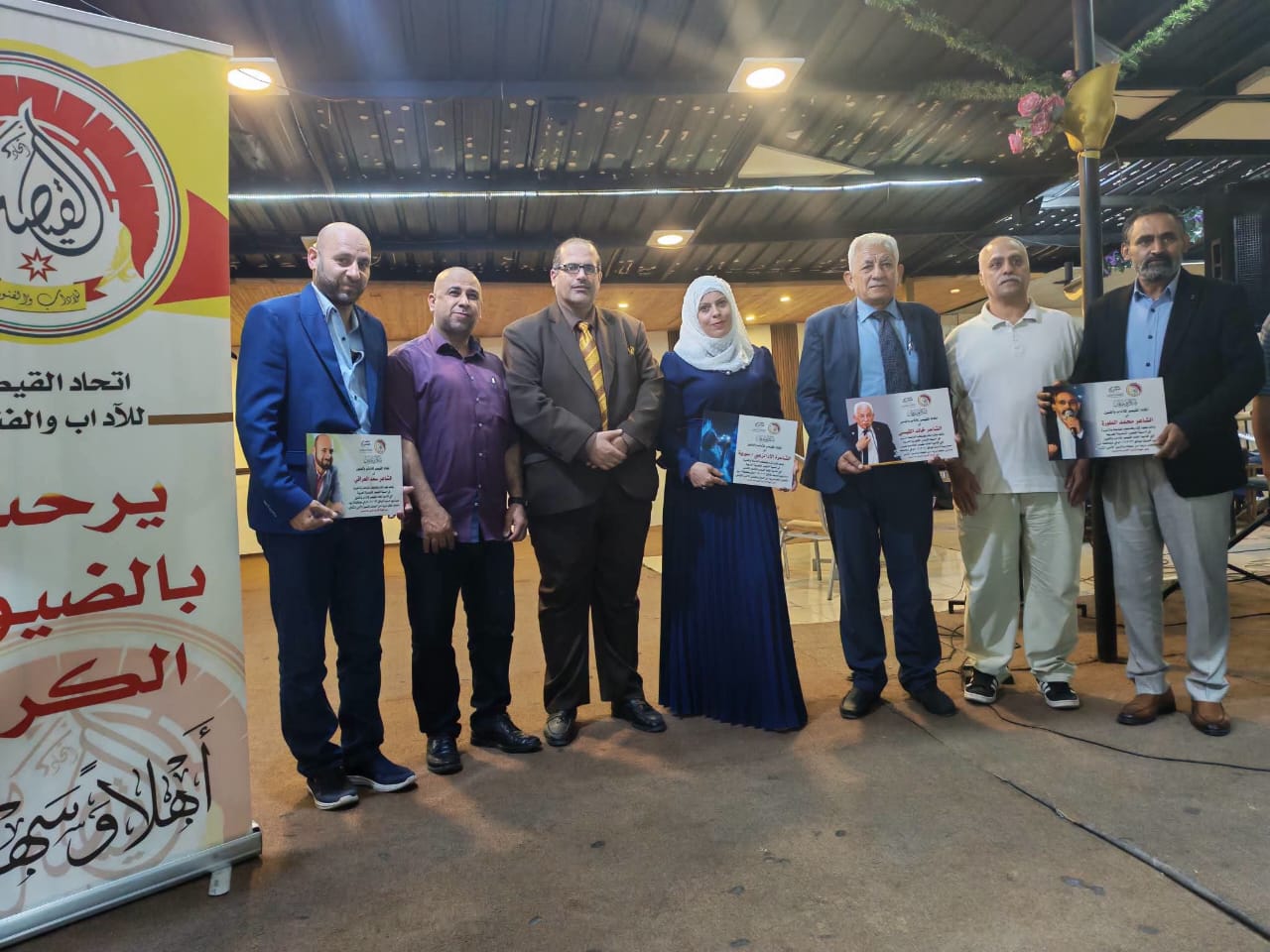 القيصر للآداب والفنون ينتخب هيئته الإدارية الجديدة ويستأنف فعالياته