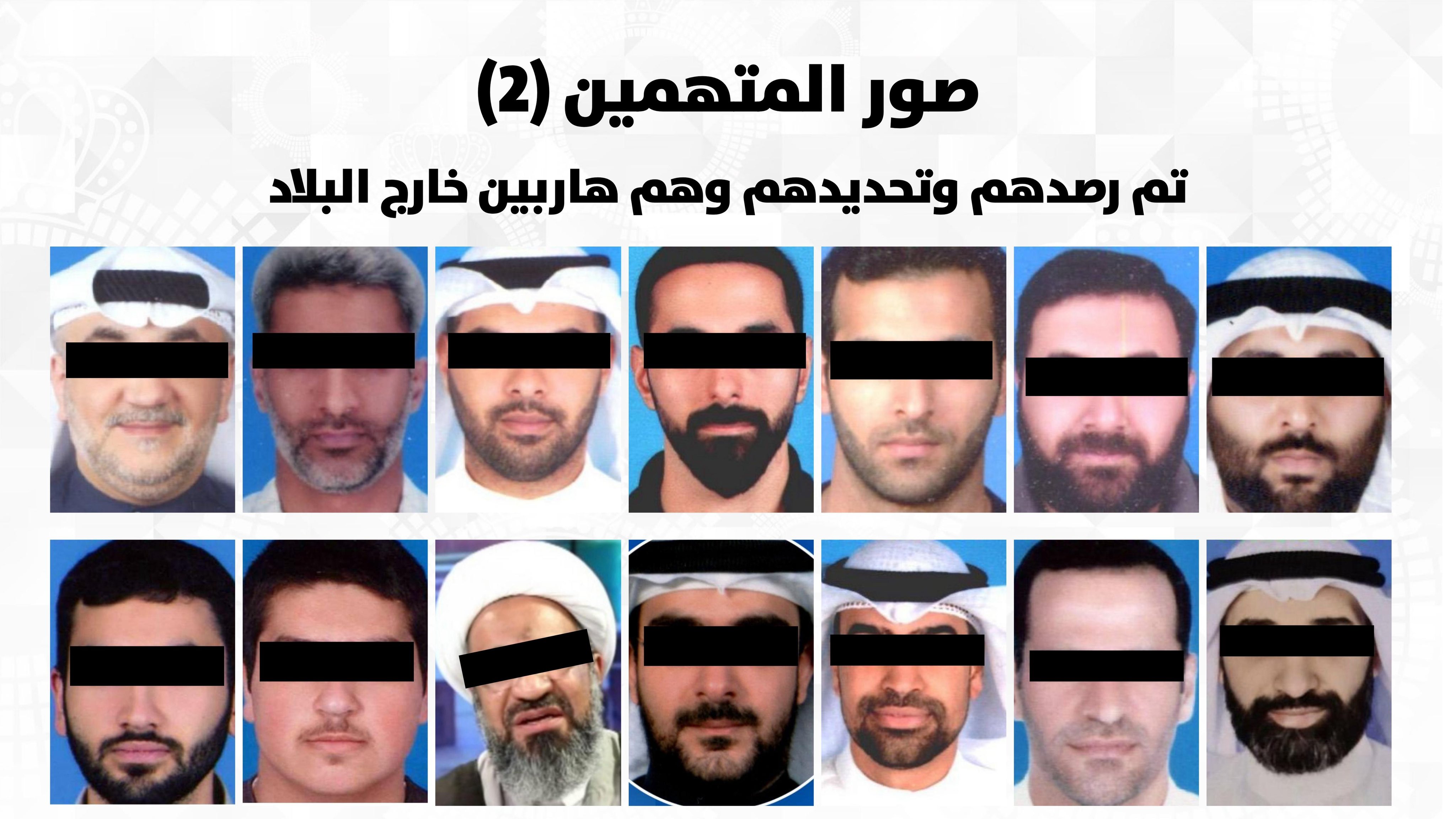 الكويت: ضبط شبكة مرتبطة بحزب الله كانت تستهدف رموز الدولة