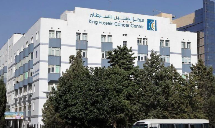 الحسين للسرطان يرغب بتعيين طبيب باطني وطبيب اختصاص الطب الطبيعي