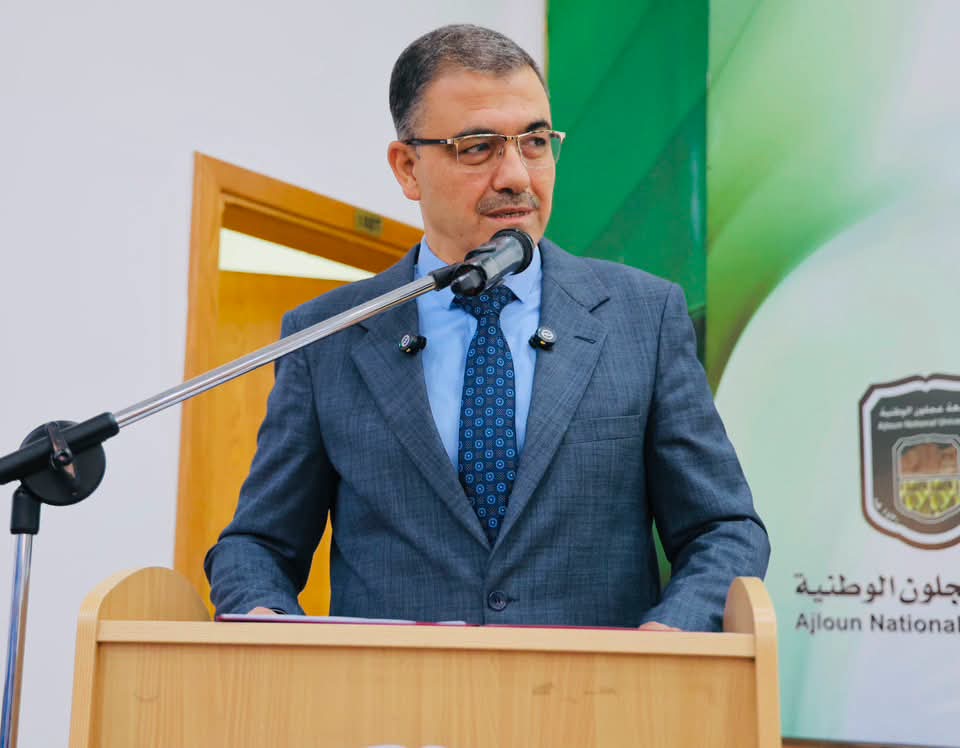 جلسة حوارية في جامعة عجلون الوطنية تبحث تحديات الأمن المائي والغذائي في عجلون