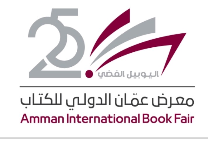 أبو فارس: لا نسمح بعرض الكتب التي تخالف التعليمات أو تخدش الحياء العام
