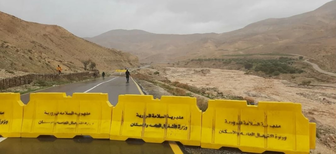 إغلاق طريق الكرك - الطفيلة بعد انهيار جزء منه