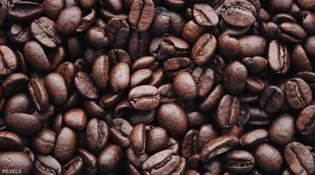 قهوة من بذور التمر والجوافة 