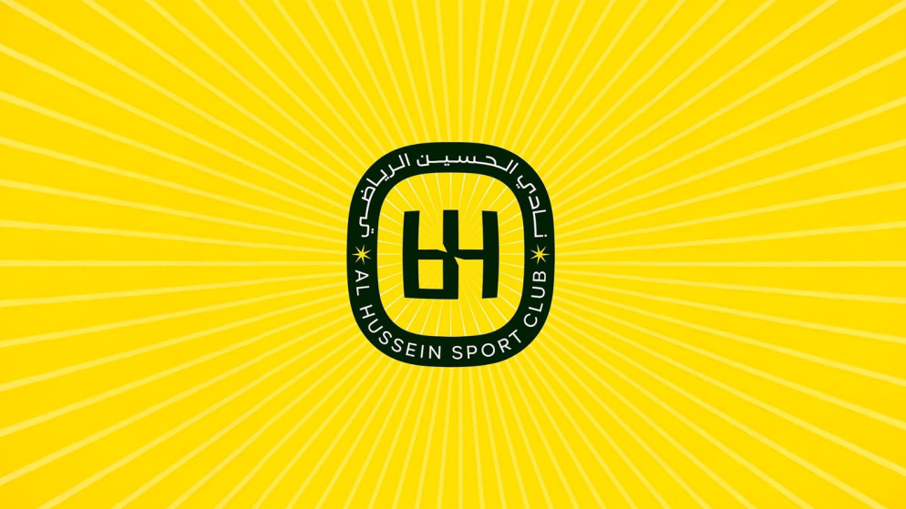 الحسين إربد يواجه الاستقلال الإيراني في أبطال آسيا 2 بحثاً عن إنجاز تاريخي