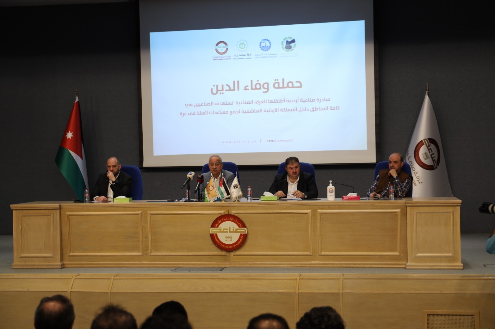 الجغبير: حملة وفاء الدين مستمرة ..  واجتماع دوري لحين انتهاء العدوان على غزة