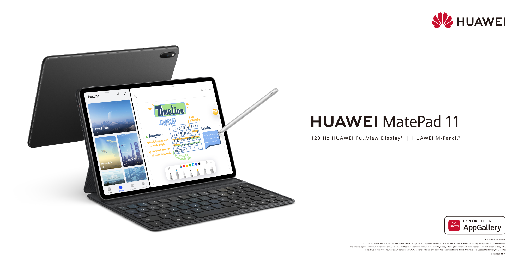 تجربة مبتكرة في انتظاركم مع HUAWEI MatePad 11