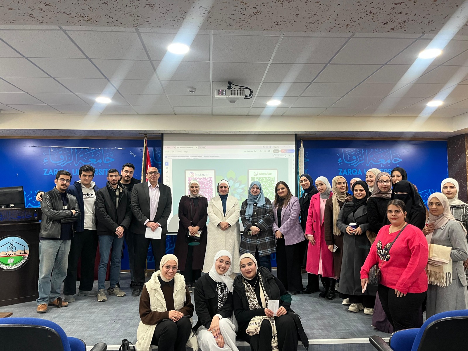 جامعة الزرقاء تنظم محاضرة حول Pathfinders in Pharmacy