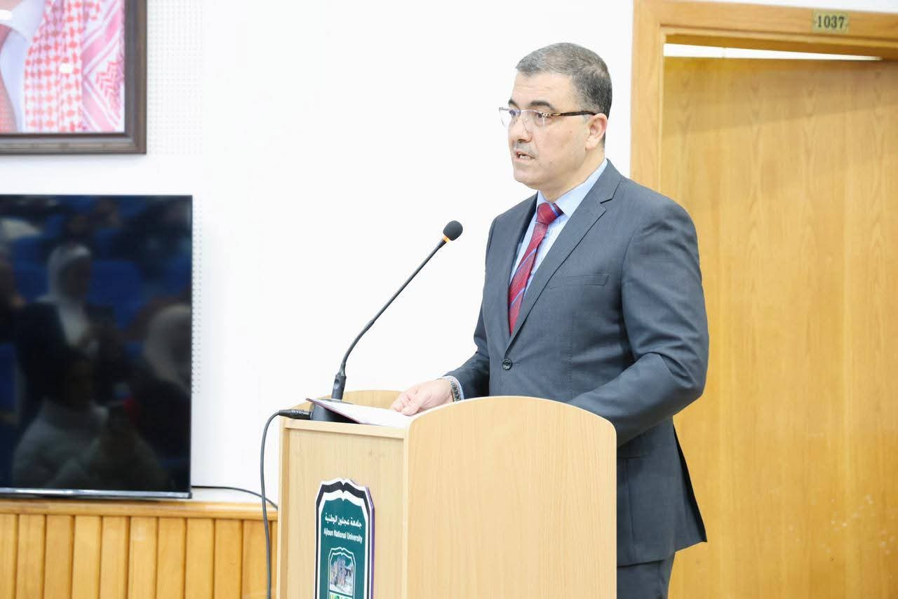 برعاية رئيس جامعة عجلون الوطنية، ندوة المرأة القائدة والأم الملهمة تحتفي بنماذج العطاء المستمر