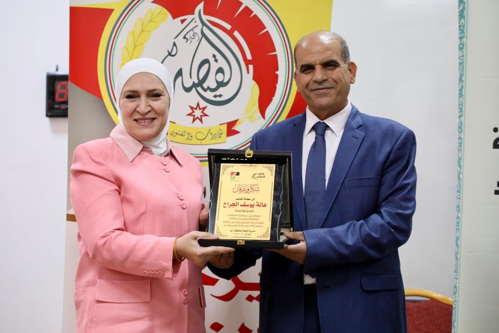 الزغول: مهرجان إربد الشعري السادس منارةٌ للإبداع وتجسيدٌ لأصالة القصيدة الأردنية