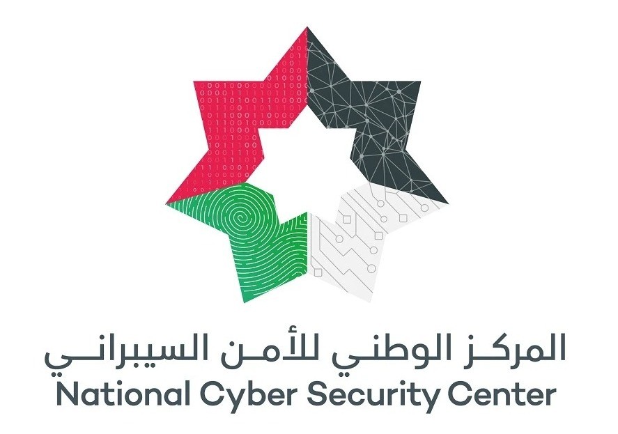 الأمن السيبراني يدعو المؤسسات الوطنية إلى تحديث إصدارات PHP لمعالجة ثغرتين أمنيتين