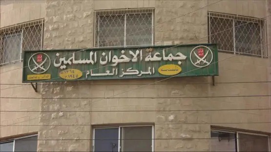 إصدار أحكام بالسجن بحق قيادات من إخوان الأردن
