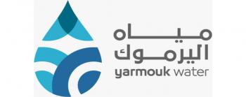 عطاءات صادرة عن مياه اليرموك 