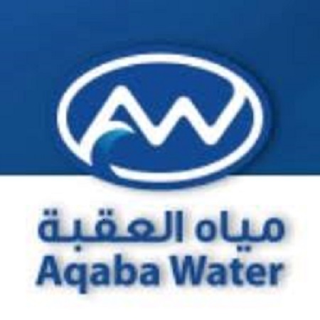 عطاء صادر عن مياه العقبة