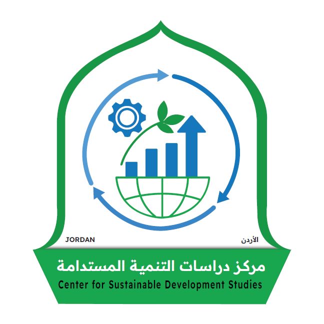 التنمية المستدامة يعد ورقة سياسات حول مستقبل الأمن الإقليمي
