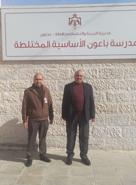 مدير تربية عجلون يشيد بجهود الأجهزة الأمنية 