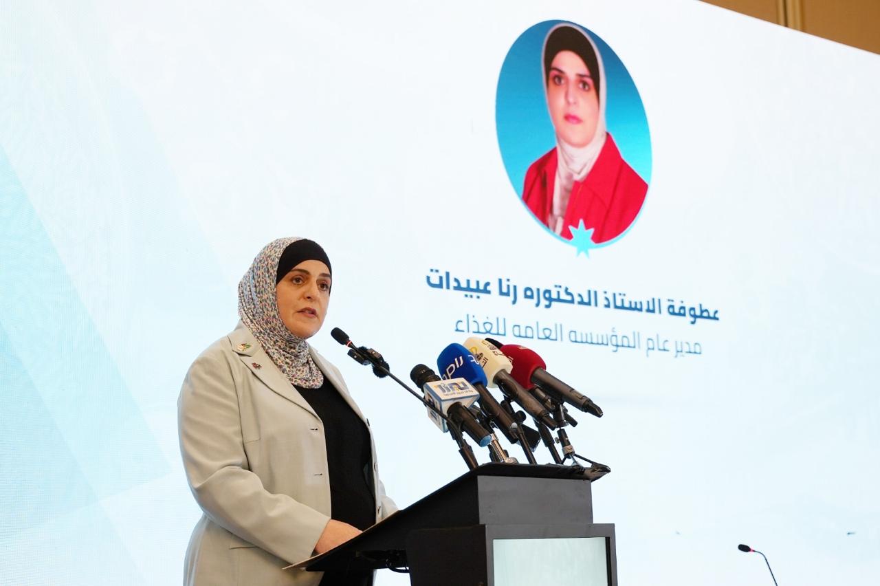 الغذاء والدواء تطلق قوائم التفقد الذاتي الإلكترونية للمنشآت الغذائية