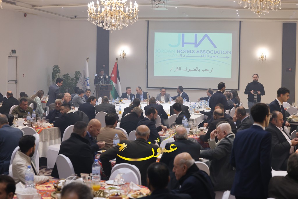 برعاية وزير السياحة ..  جمعية الفنادق الأردنية تقيم إفطاراً رمضانياً (صور)
