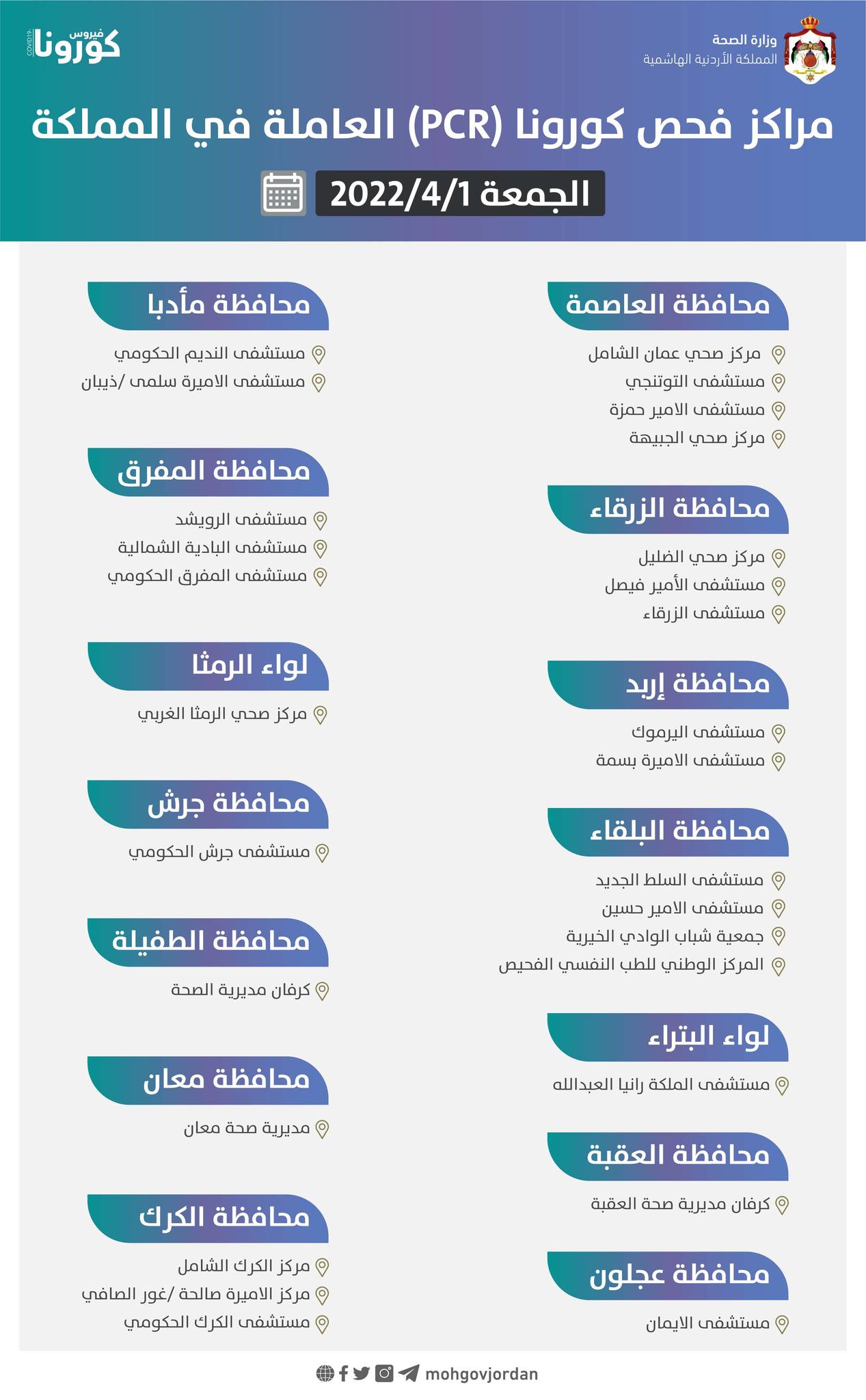 image.php?token=372ed2748e6a587f14ac2da32b164272&size=xlarge