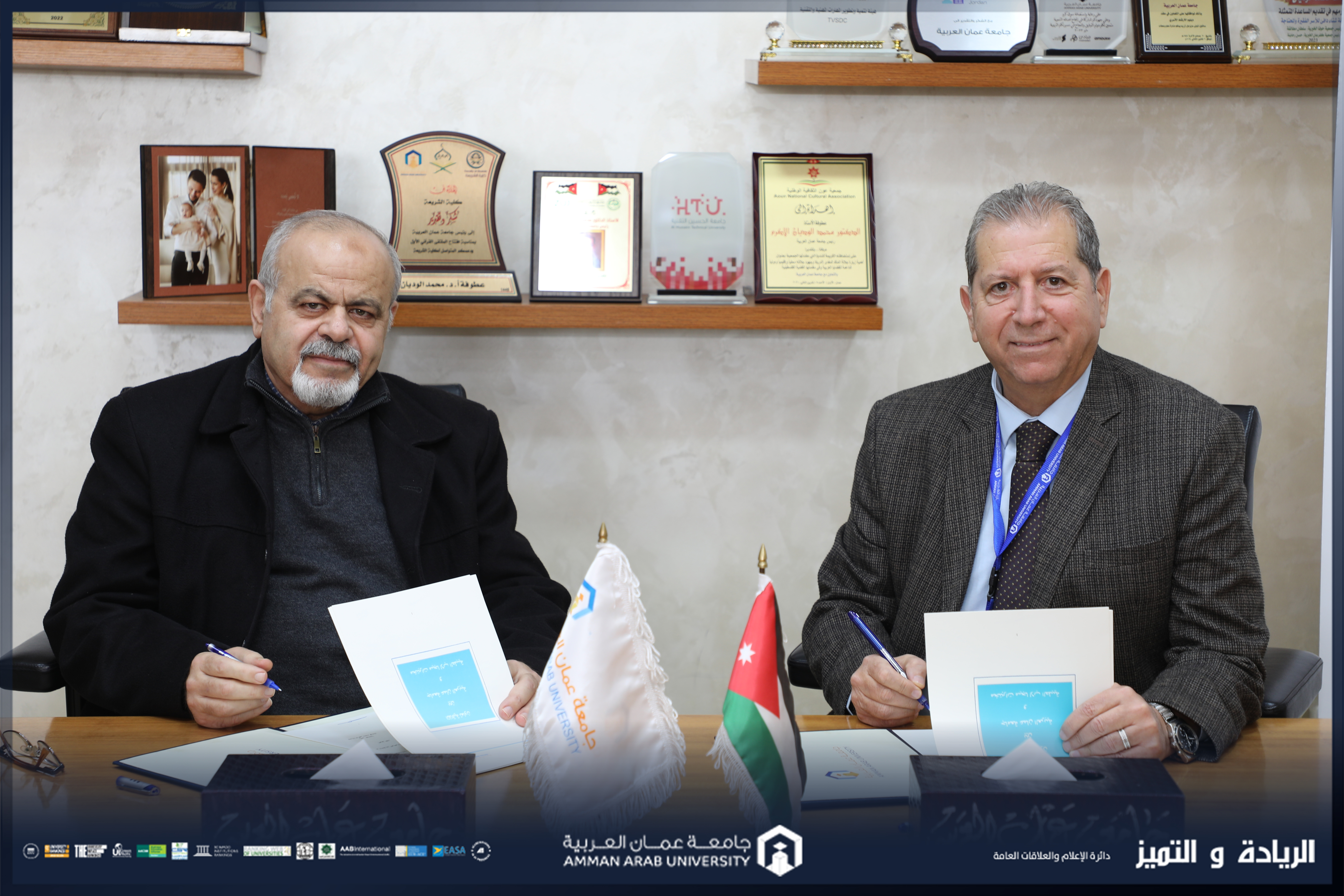 اتفاقية تعاون بين جامعة عمان العربية ومختبرات ميجا لاب الطبية لتعزيز التدريب الميداني لطلبة العلوم الطبية التطبيقية