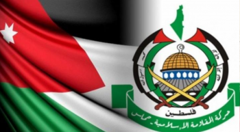 حماس تعرب عن تضامنها مع الأردن وتعزي بضحايا العقبة