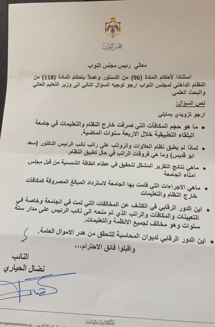 image.php?token=37d1e03cf89543ce14c89d5322c07db6&size=xlarge