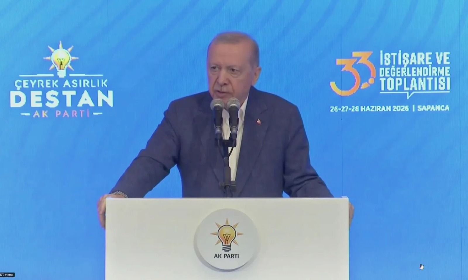 أردوغان يتوعد بمحاسبة إسرائيل ويستذكر هند رجب