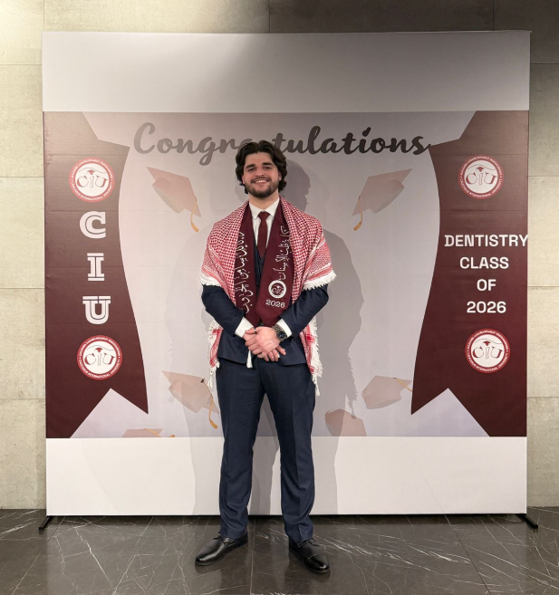 الدكتور نايل سامر نايل الحروب ..  مبارك التخرج 