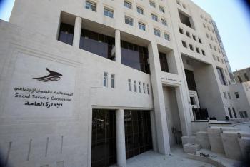 اتفاقية بين الضمان والملكية الأردنية لتقسيط تذاكر السفر وتقديم خصم للمتقاعدين