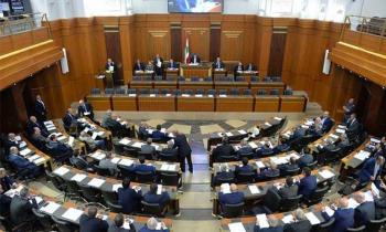 البرلمان اللبناني يفشل في انتخاب رئيس جديد في الجلسة التاسعة