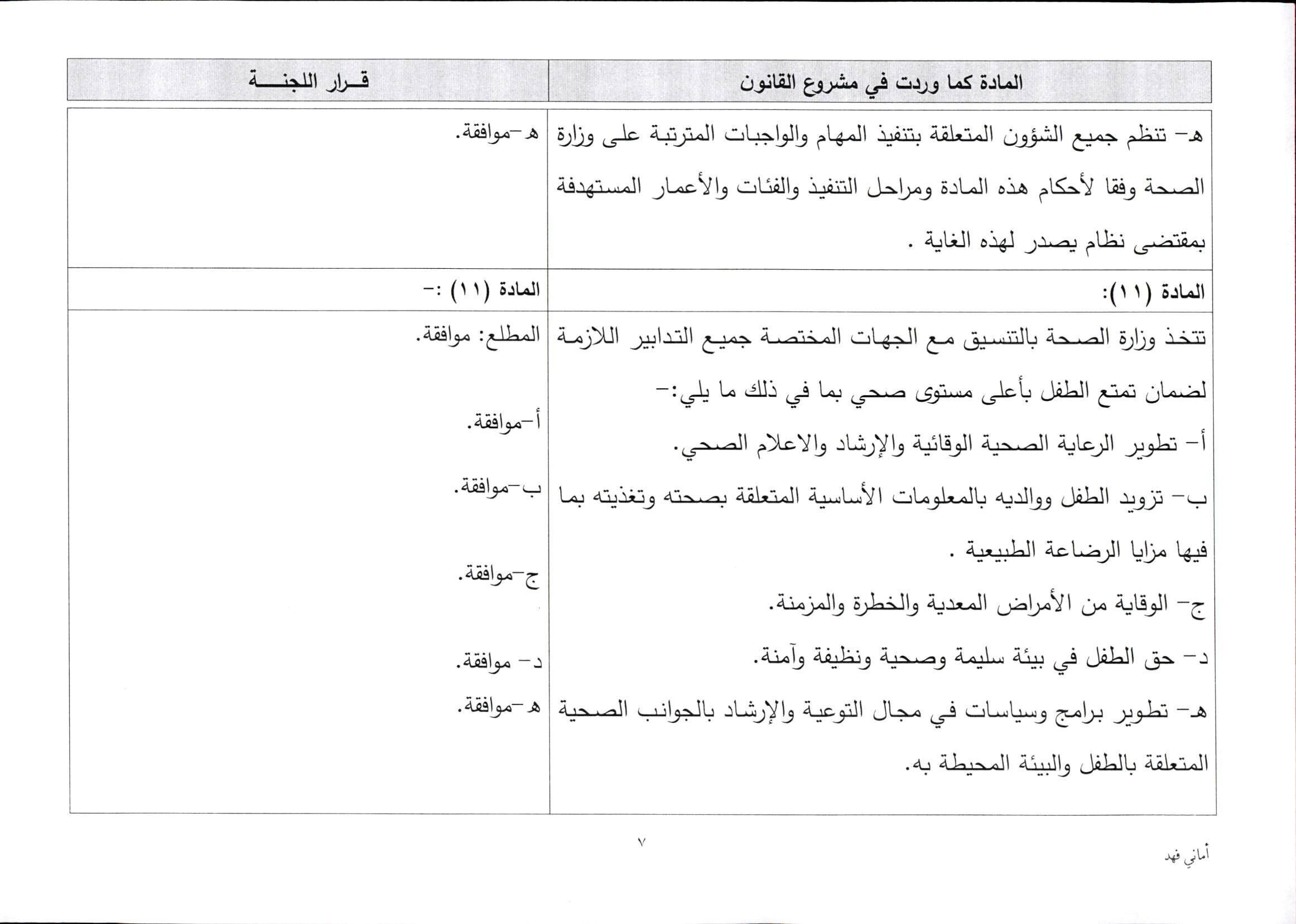 image.php?token=38c54c7ff24c71ab0dcdbdd501975e8c&size=xlarge